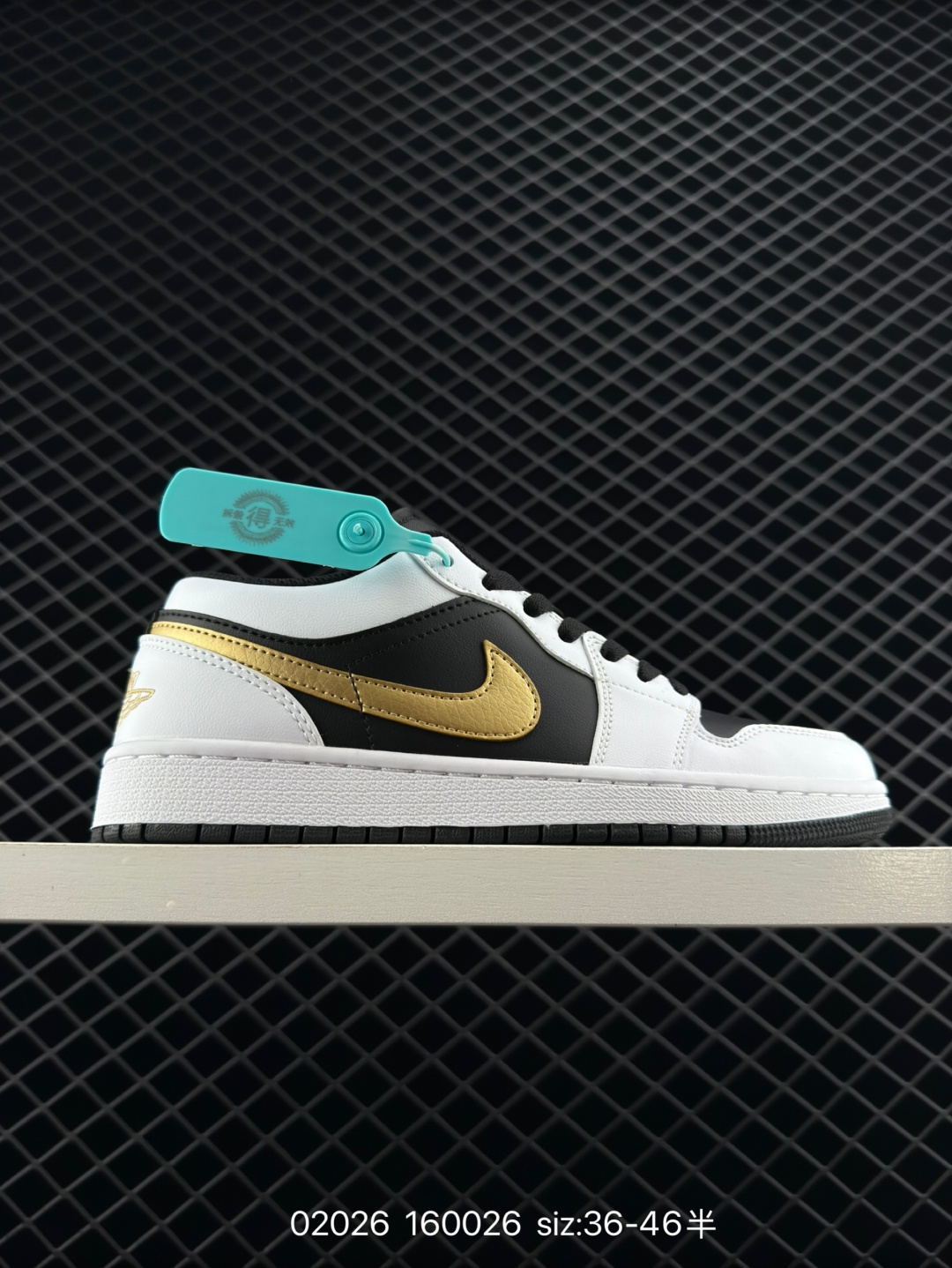 Air Jordan 1 Low AJ1